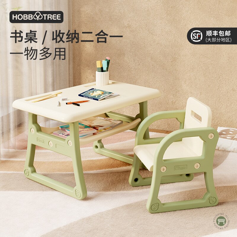 어린이 테이블 및 의자 세트, 플라스틱 가구 세트, 어린이 가정 작업 테이블 세트, 어린이 공부 테이블 세트, 판매 79.5*49.5*48.5cm
